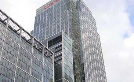 Citigroup w Londynie
