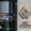 Akcje giełdowych średniaków na celowniku kupujących