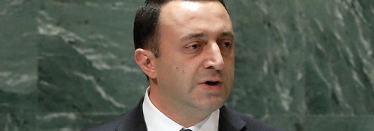 Premier Gruzji Irakli Garibaszwili