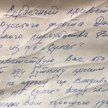 Alaska: Szukał drewna, znalazł wiadomość od radzieckiego marynarza