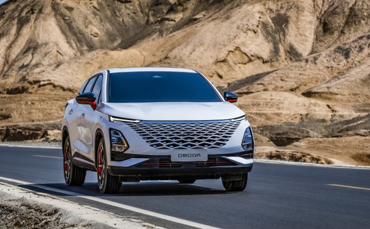 Omoda 5