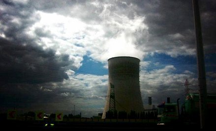 Elektrownia atomowa