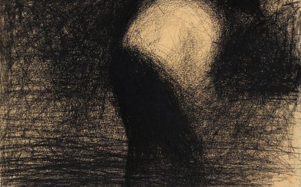 Geogres Seurat, "Ogrodnik", ok. 1882-1883