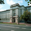 Siedziba Kancelarii Premiera