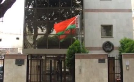 Białoruska ambasada w Tel Awiwie