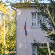 Konsulat Generalny Federacji Rosyjskiej w Poznaniu.