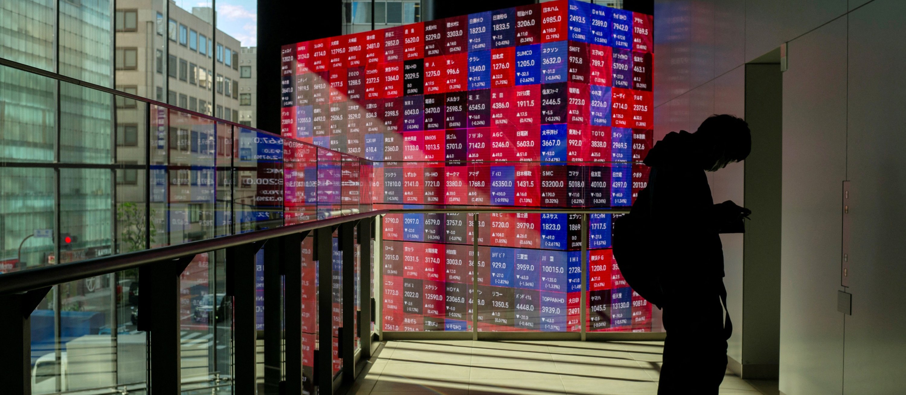 Strach przed bańką AI wraca. SoftBank traci 11 procent