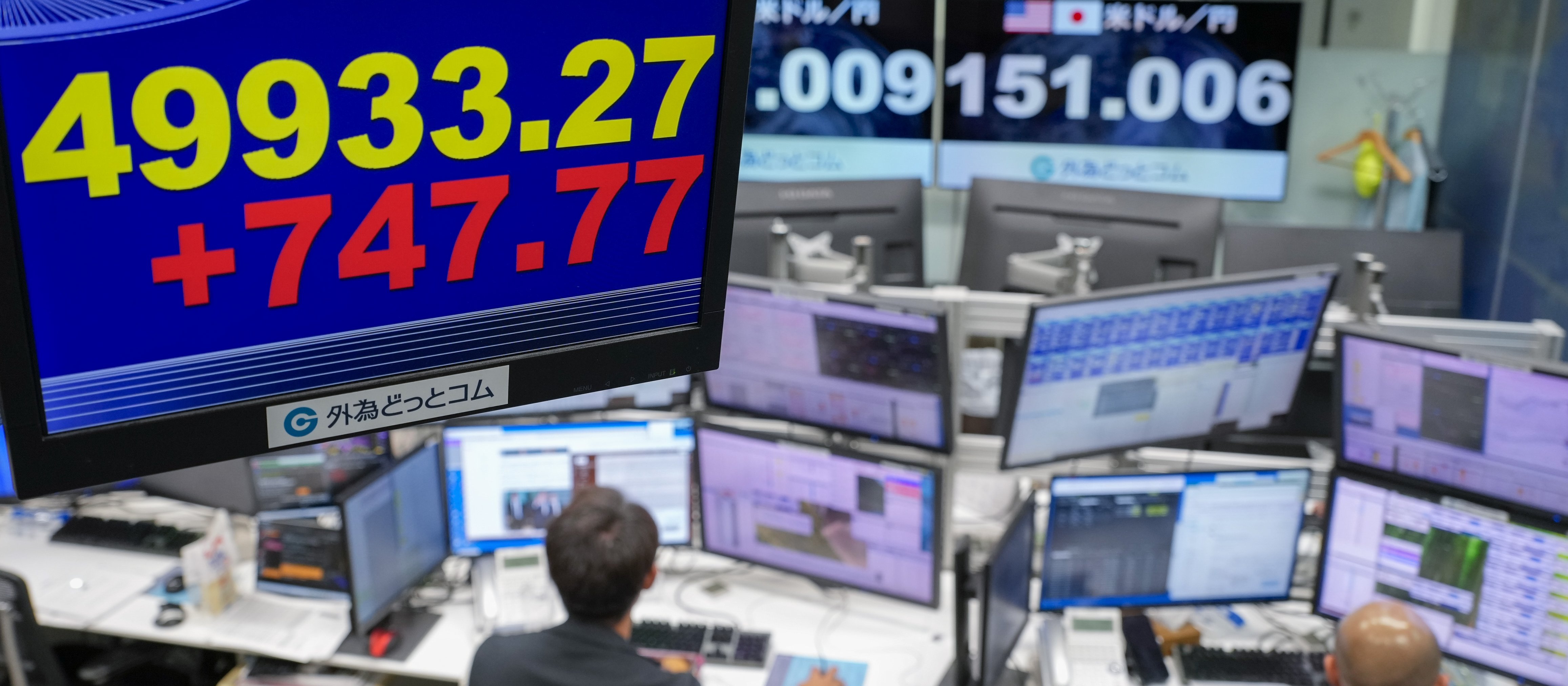 Rekord na giełdzie w Tokio po wyborze Sanae Takaichi na premiera