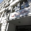 SLD szuka nowej siedziby