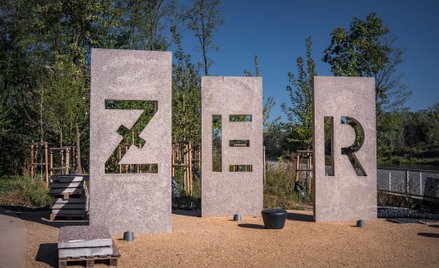 Miesiąc po otwarciu Parku Żerańskiego został on nominowany do swojej pierwszej nagrody