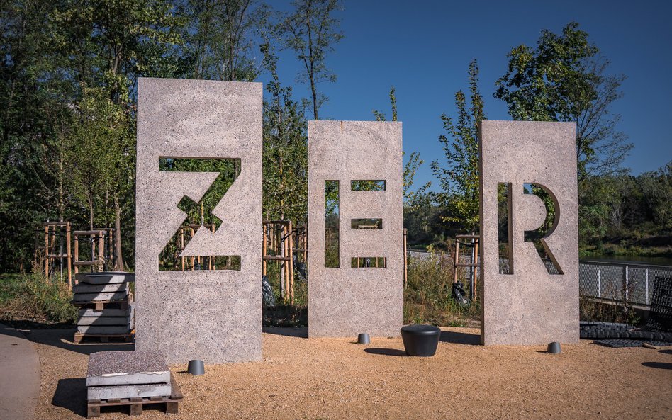 Miesiąc po otwarciu Parku Żerańskiego został on nominowany do swojej pierwszej nagrody