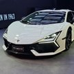 Polska premiera Lamborghini Revuelto