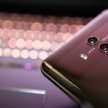 FBI, CIA i NSA: Nie używajcie smartfonów Huawei
