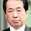 Naoto Kan, premier Japonii
