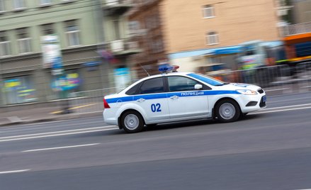 Według nieoficjalnych i niepotwierdzonych informacji w restauracji miało się odbywa przyjęcie urodzi