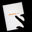 Alibaba pozwana w USA