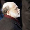 Ben Bernanke, szef amerykańskiej Rezerwy Federalnej