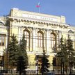Rosyjski Bank Centralny