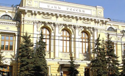 Rosyjski Bank Centralny