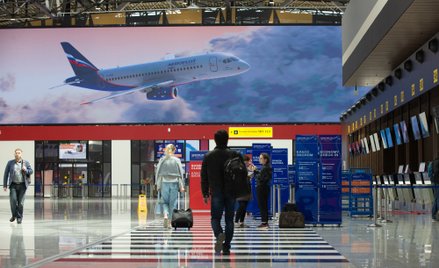 Port lotniczy Szeremietiewo w Moskwie