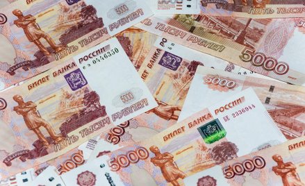 Kreml zmniejszy finansowanie republikom Donbasu?