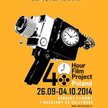 Zrób film w 48 godzin