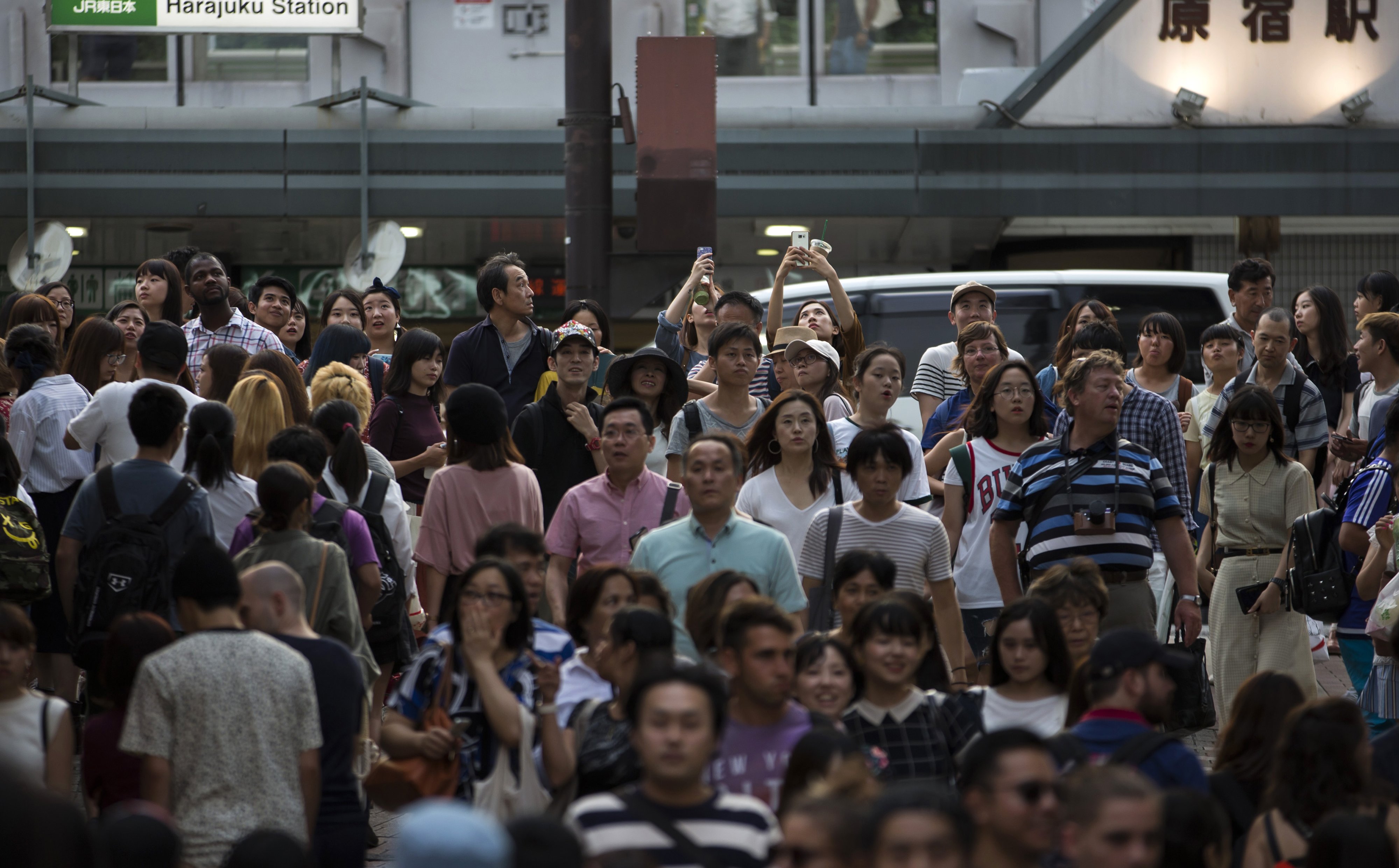 Rentowność 30-letnich japońskich obligacji wzrosła od 2020 r. 15-krotnie