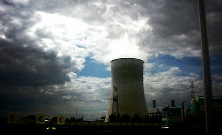 Elektrownia atomowa