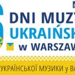 Dni Muzyki Ukraińskiej: Proste pieśni i wiolonczele