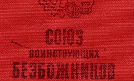 Tuczkow