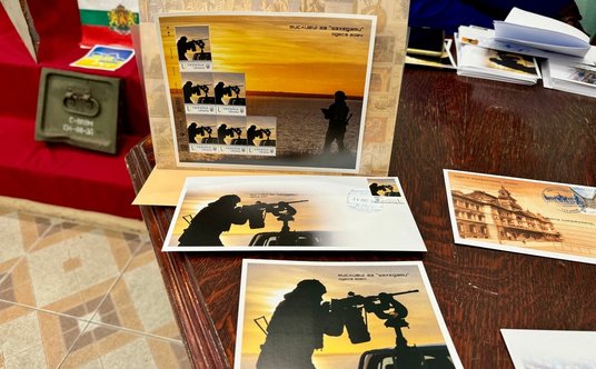 Znaczek "Łowcy Shahedów"