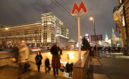 Austriaccy inwestorzy porzucają Rosję