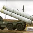 Rosyjskie systemy rakietowe S-300