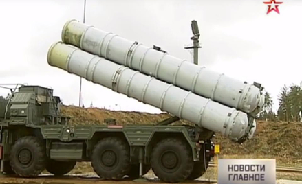 Rosyjskie systemy rakietowe S-300