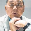 Jimmy Lai, właściciel Next Digital.