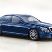 Maybach 57 S