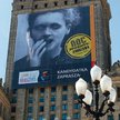 Na PKiN zawisł plakat z Marią Skłodowką – Curie