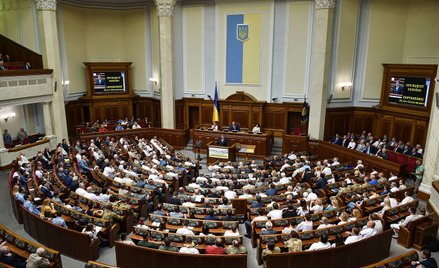 Rada Najwyższa Ukrainy