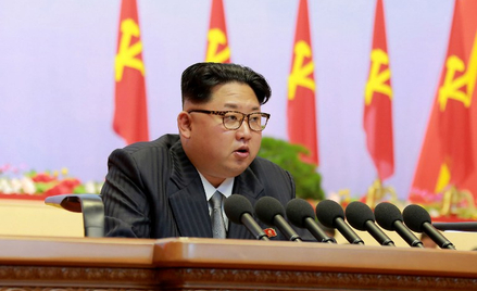 Przywódca Korei Północnej Kim Dzong Un