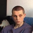 Zabierz mnie stąd