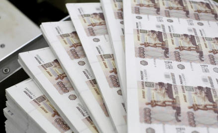 Bank Rosji ma czarną listę bankierów