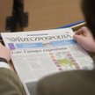 Axel Springer zrezygnował z zakupu PW Rzeczpospolita