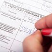 Część rodzin mających jedno dziecko straci w 2013 r. prawo do odliczenia. Okrojona zostanie ulga int