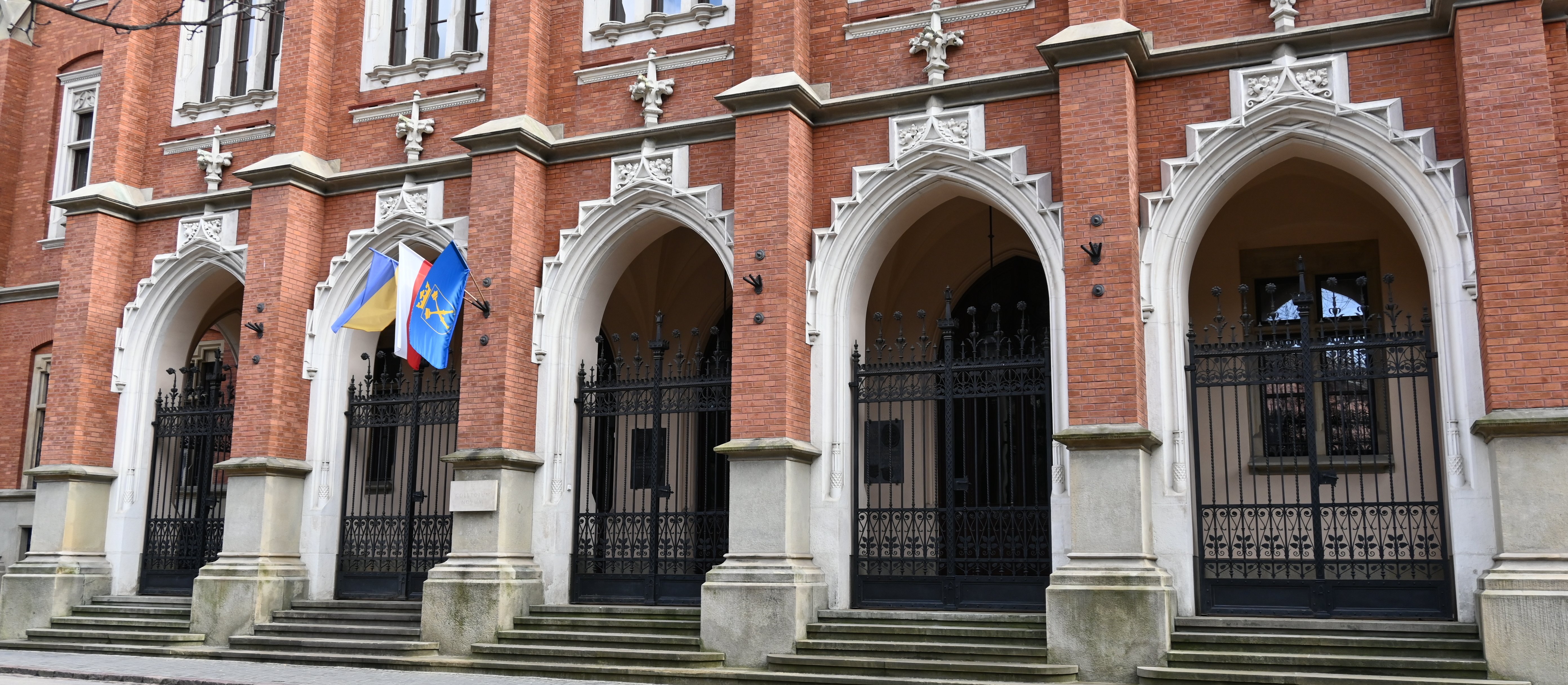 Polskie uczelnie w prestiżowym rankingu najlepszych. Dwie wyżej niż inne