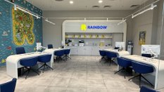 Wnętrze salonu sprzedaży Rainbowa w krakowskim centrum handlowym Bonarka City Center