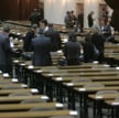Sędzia zdaje tylko test