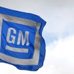 Będzie nowa fabryka GM w Tychach