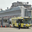 Zmarło dwoje pasażerów "Diamond Princess" zarażonych wirusem