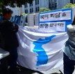 USA-Korea Płn.: Rozdzielone koreańskie rodziny czekają