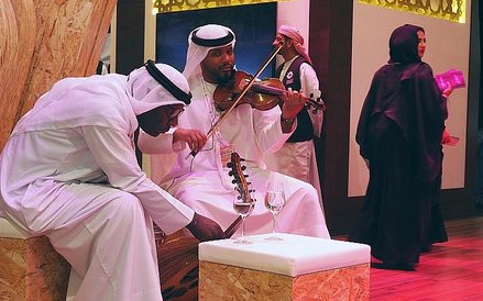 Zjednoczone Emiraty Arabskie